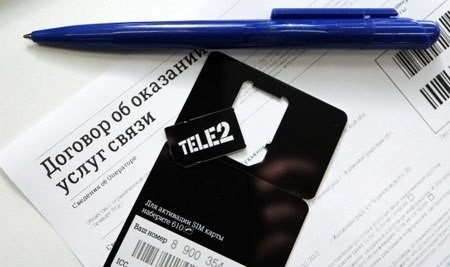 Tele2 расширяет зону доставки SIM-карт с «Яндекс.Такси» в Архангельской области